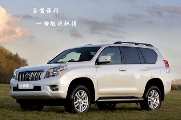 成都出發(fā)去稻城亞丁，自駕和自由行那個(gè)好?