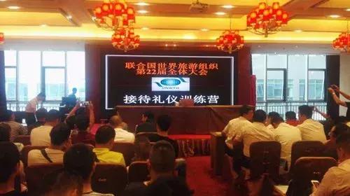 成都商務(wù)接待用車(chē)