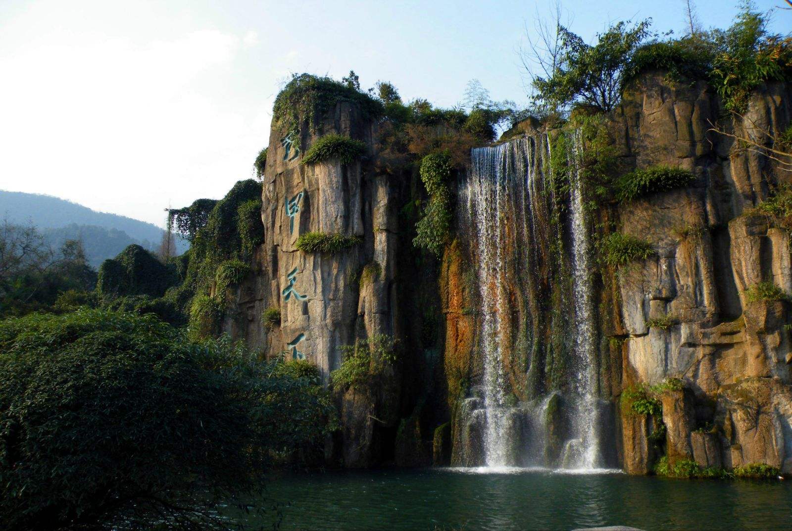 峨眉山風(fēng)景