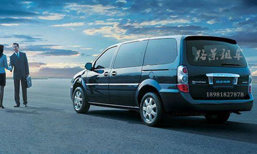 成都商務(wù)車租賃
