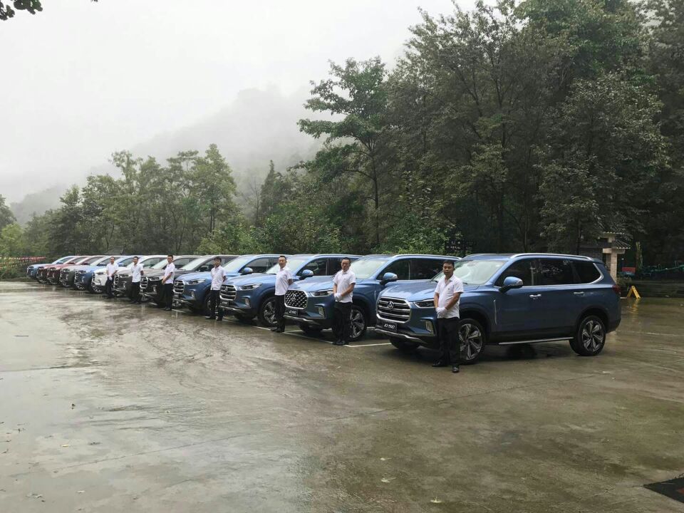 成都代駕租車(chē)