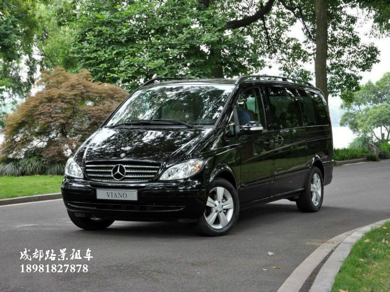 商務(wù)車代駕