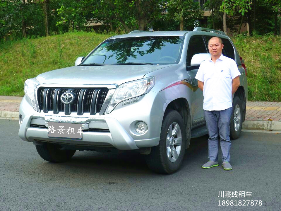 川藏線(xiàn)租車(chē)自駕游