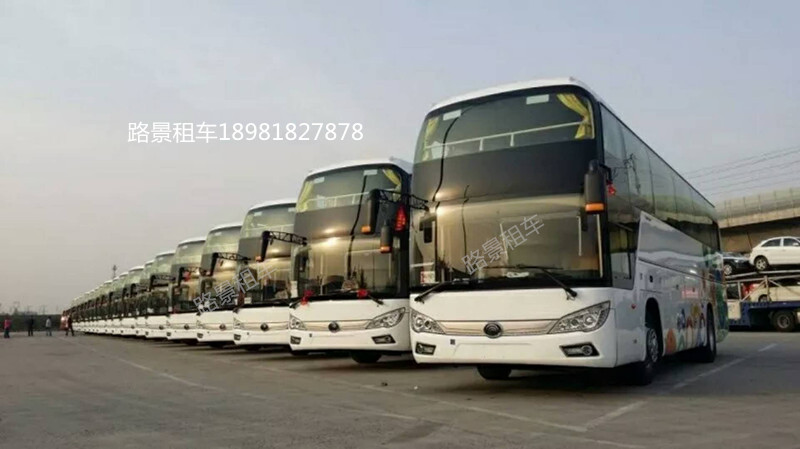 成都租大巴網站