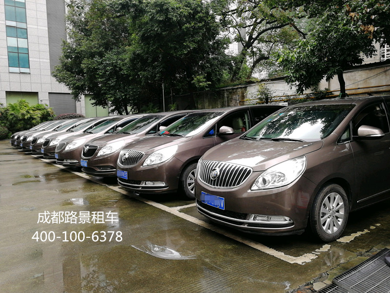 成都會(huì)議用車別克商務(wù)