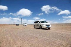 川藏南線租車哪家好