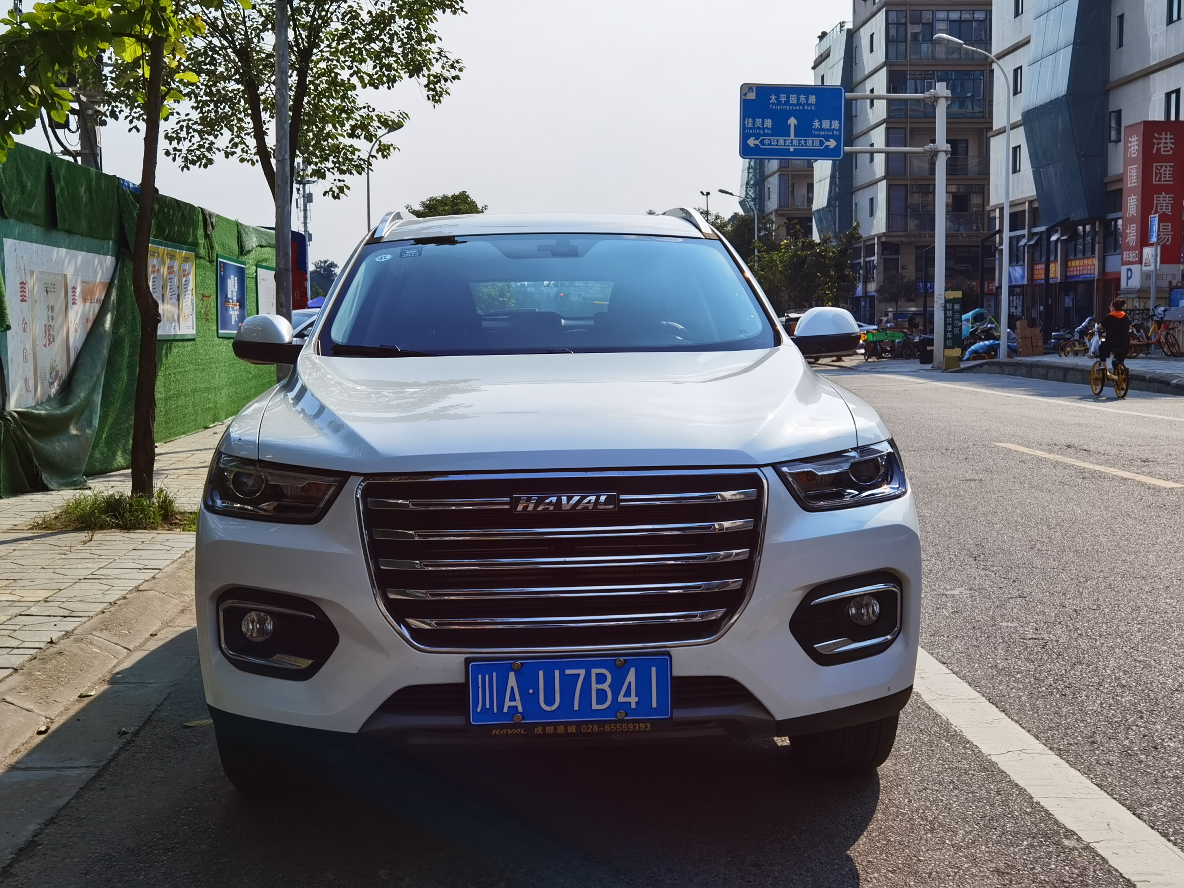 哈弗h6租車價格