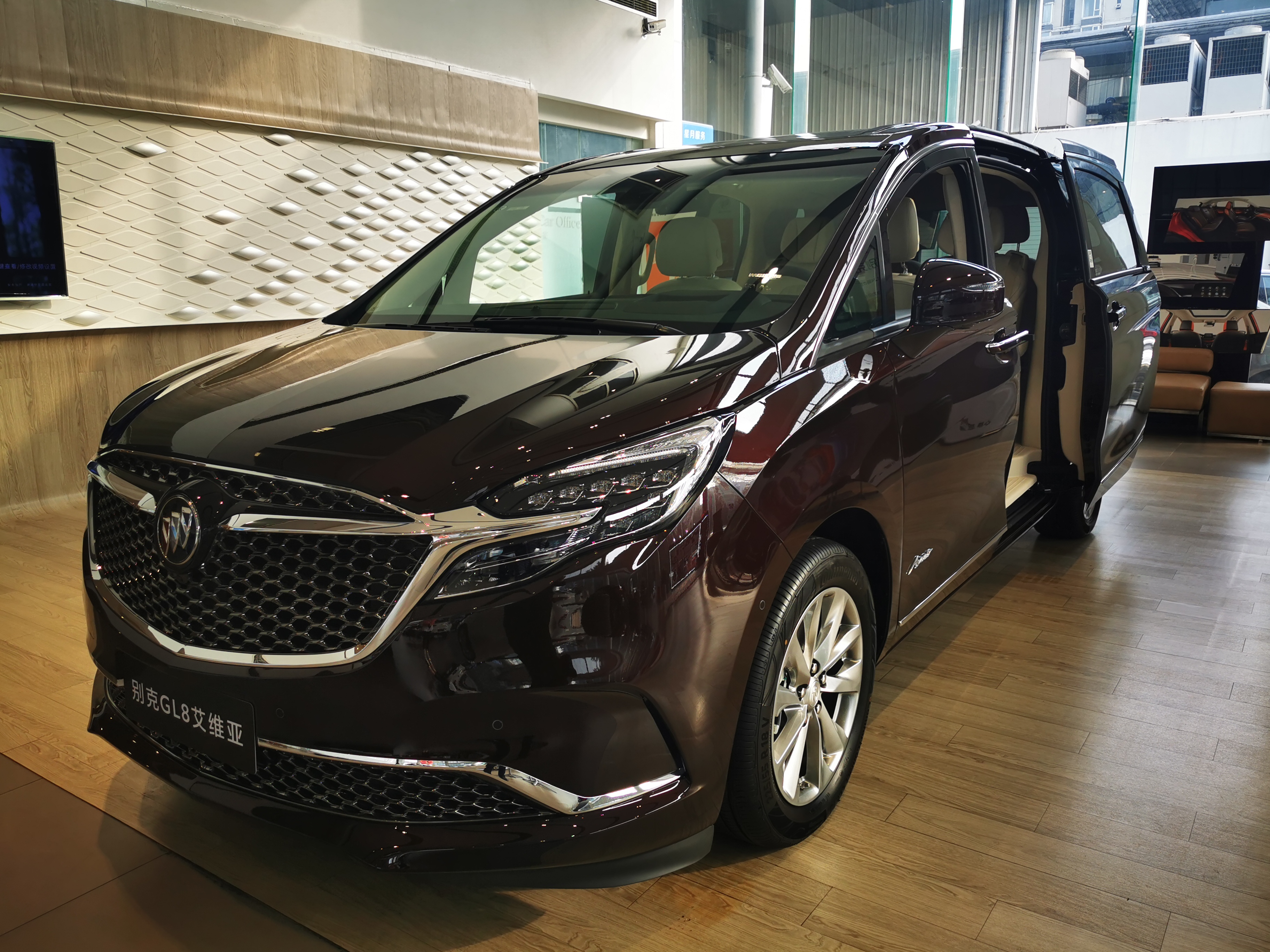 成都川藏線(xiàn)公司