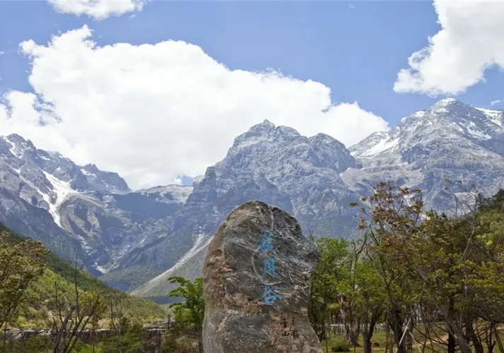 成都租車去云南麗江游玩需要幾天時間？