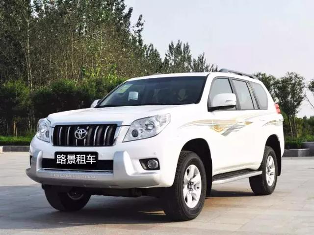 租車需要注意什么細節?